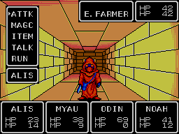 Screenshot of Phantasy Star