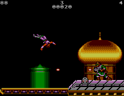 Screenshot of Strider