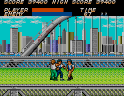 Screenshot of Vigilante