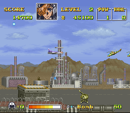 Screenshot of Area 88 (Jap)