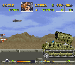 Screenshot of Area 88 (Jap)