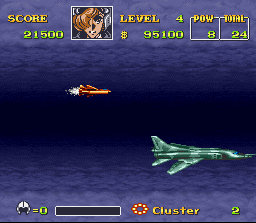 Screenshot of Area 88 (Jap)