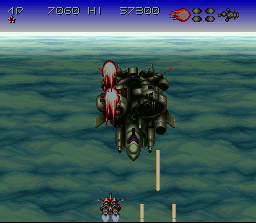 Screenshot of Axelay