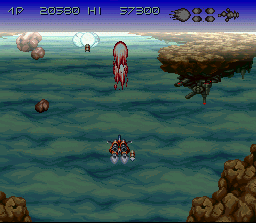 Screenshot of Axelay