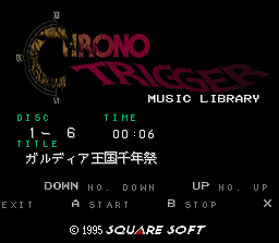 Screenshot of BS Chrono Trigger Music Library (Jap)