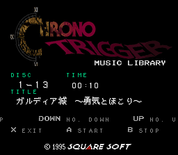 Screenshot of BS Chrono Trigger Music Library (Jap)