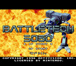 Screenshot of Battletech 3050 (Jap)