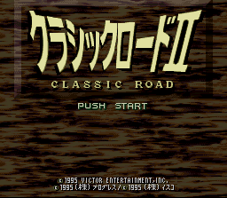 Screenshot of Classic Road 2 (Jap)