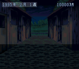 Screenshot of Classic Road 2 (Jap)