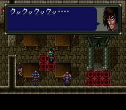 Screenshot of Dark Kingdom (Jap)