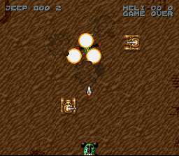 Screenshot of Firepower 2000