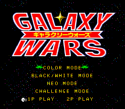 Screenshot of Galaxy Wars (Jap)