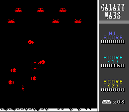 Screenshot of Galaxy Wars (Jap)