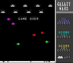 Screenshot of Galaxy Wars (Jap)