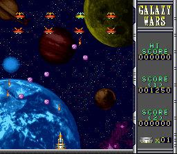 Screenshot of Galaxy Wars (Jap)