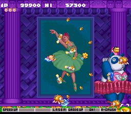 Screenshot of Gokujou Parodius (Jap)