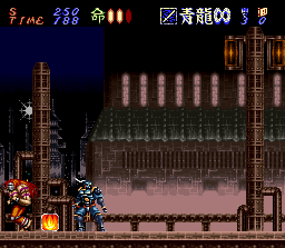 Screenshot of Hagane