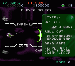 Screenshot of Super Nova