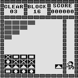 Screenshot of Super Block