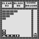 Screenshot of Super Block