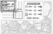 Screenshot of Ouchan no Oekaki Logic