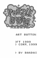 Screenshot of Puzzle Bobble