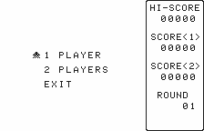 Screenshot of Space Invaders