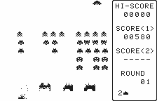 Screenshot of Space Invaders